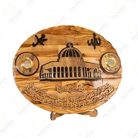 Dome of the Rock Oval Olive-Wood Frame on Stand