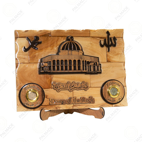 Dome of the Rock Oive-Wood Frame on Stand