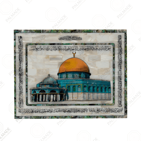 Dome of the Rock Rectangular Colored Pearl Frame