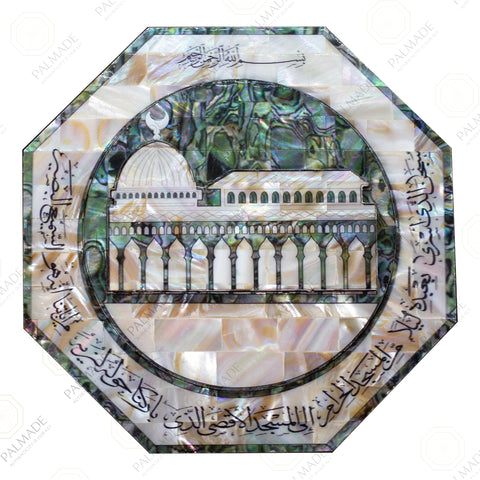 AlAqsa Green Octagonal Pearl WallDecor