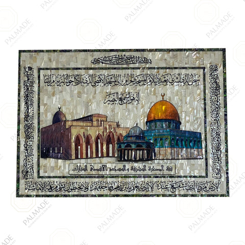 AlAqsa & Dome Colored Pearl Frame