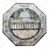 Dome of the Rock Octagonal Pearl Frame
