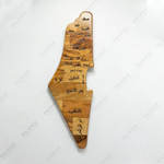 Olive Wood Palestine Map With Cities