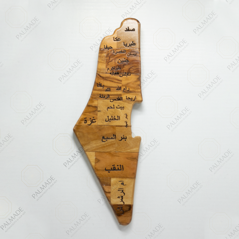 Olive Wood Palestine Map With Cities
