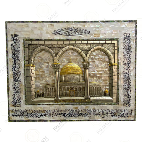 Dome of the Rock Vintage Gold Pearl Frame