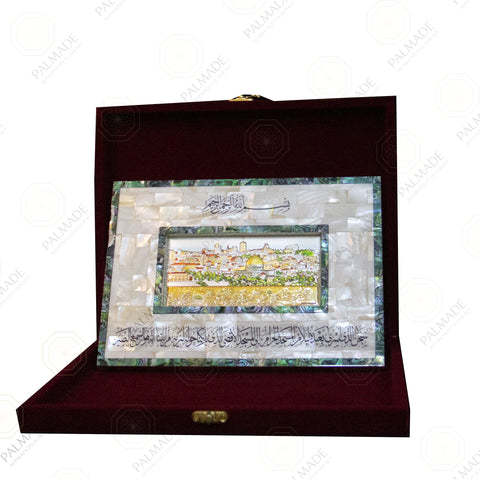AlAqsa Pearl Frame in a Box