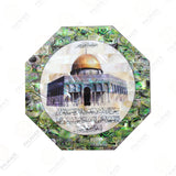 Dome of the Rock Green-Framed Pearl Wall Art