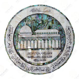 Al-Aqsa on a Round Pearl Wall Art