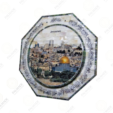 Jerusalem with the Dome Octagonal Pearl art