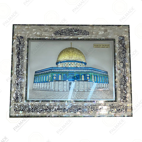 Blue & Gold Dome of the Rock Pearl Frame