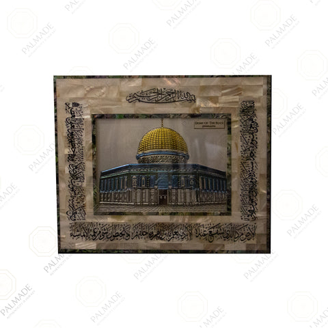Dome of the Rock Golden Pearl Wall Frame