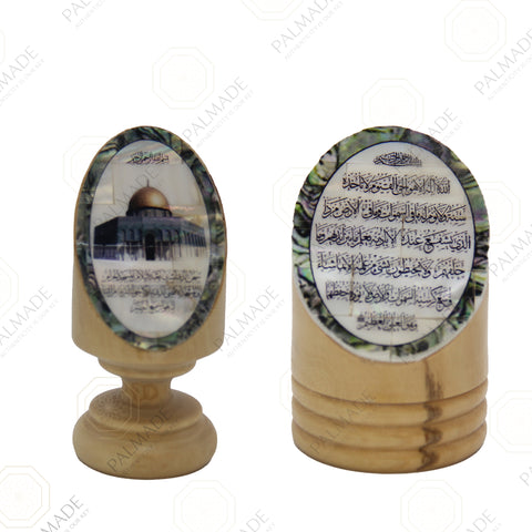 Islamic Wood and Pearl Decor Set