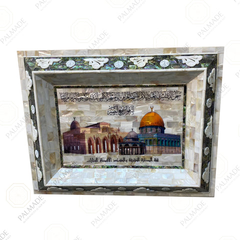 Prominant AlAqsa Pearl Wall Frame