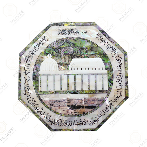 AlAqsa Octagonal Pearl AlAqsa Shape WallDecor