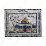 Dome of the Rock & Palm Pearl Frame