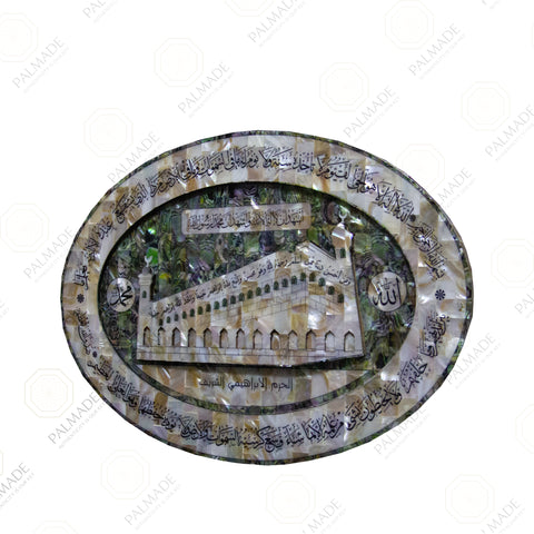 AlIbrahimi Mosque Oval Pearl Wall Art