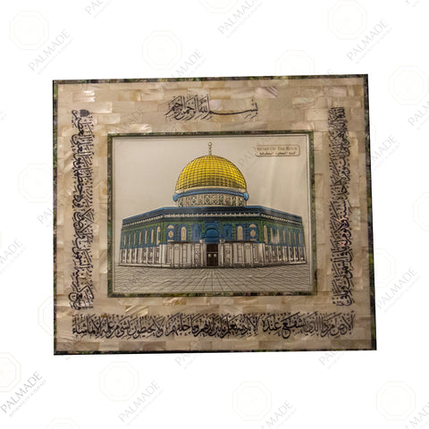 Dome of the Rock Warm-Color Pearl Frame