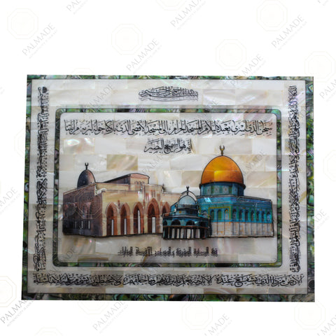 AlAqsa Bright-Colors Pearl Frame