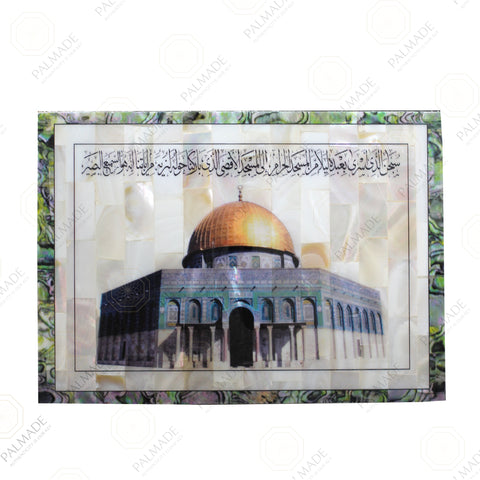 Colored Dome of Rock Pearl Wall Art