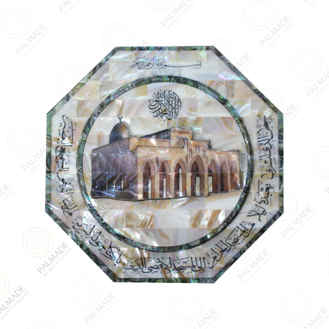 AlAqsa Vintage Octagon Pearl WallDecor