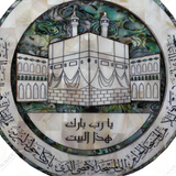 Al-Ka'ba Round Pearl Wall-Art