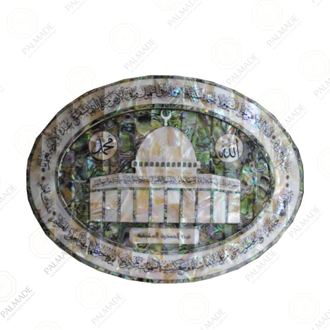 Dome of the Rock Shape Oval Pearl Wall Art