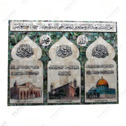 3-Holy-Mosque Pearl Frame