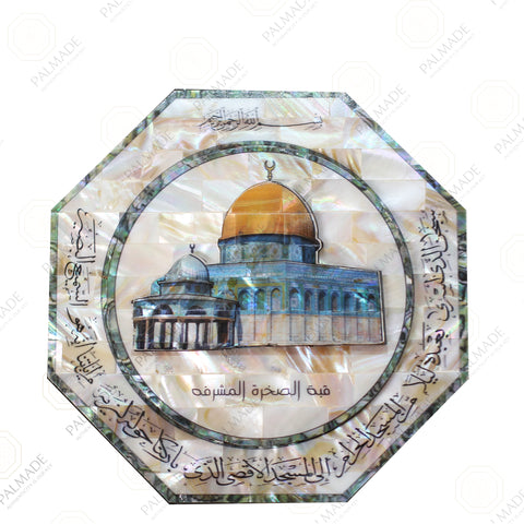 Dome of the Rock Pastel-Color Pearl Wall-Art