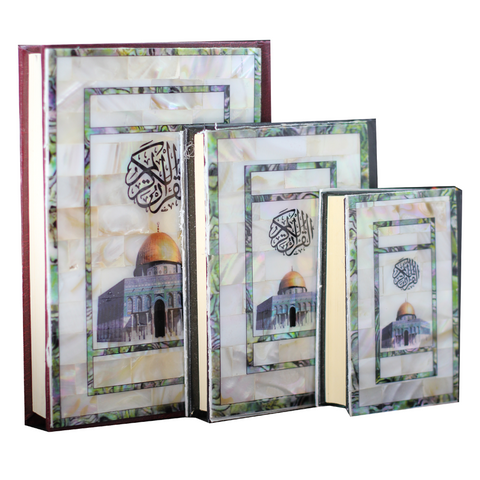Dome of the Rock Pearl Quran Set