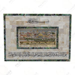 Dome of the Rock Light-Color Pearl Frame