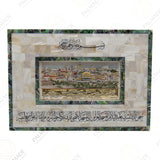 Dome of the Rock Light-Color Pearl Frame