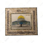 Dome of the Rock Warm-Color Pearl Frame