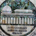 AlAqsa Mosque Green Rounded Pearl Wall Decor