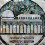 AlAqsa Mosque Green Rounded Pearl Wall Decor