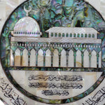 AlAqsa Mosque Green Rounded Pearl Wall Decor